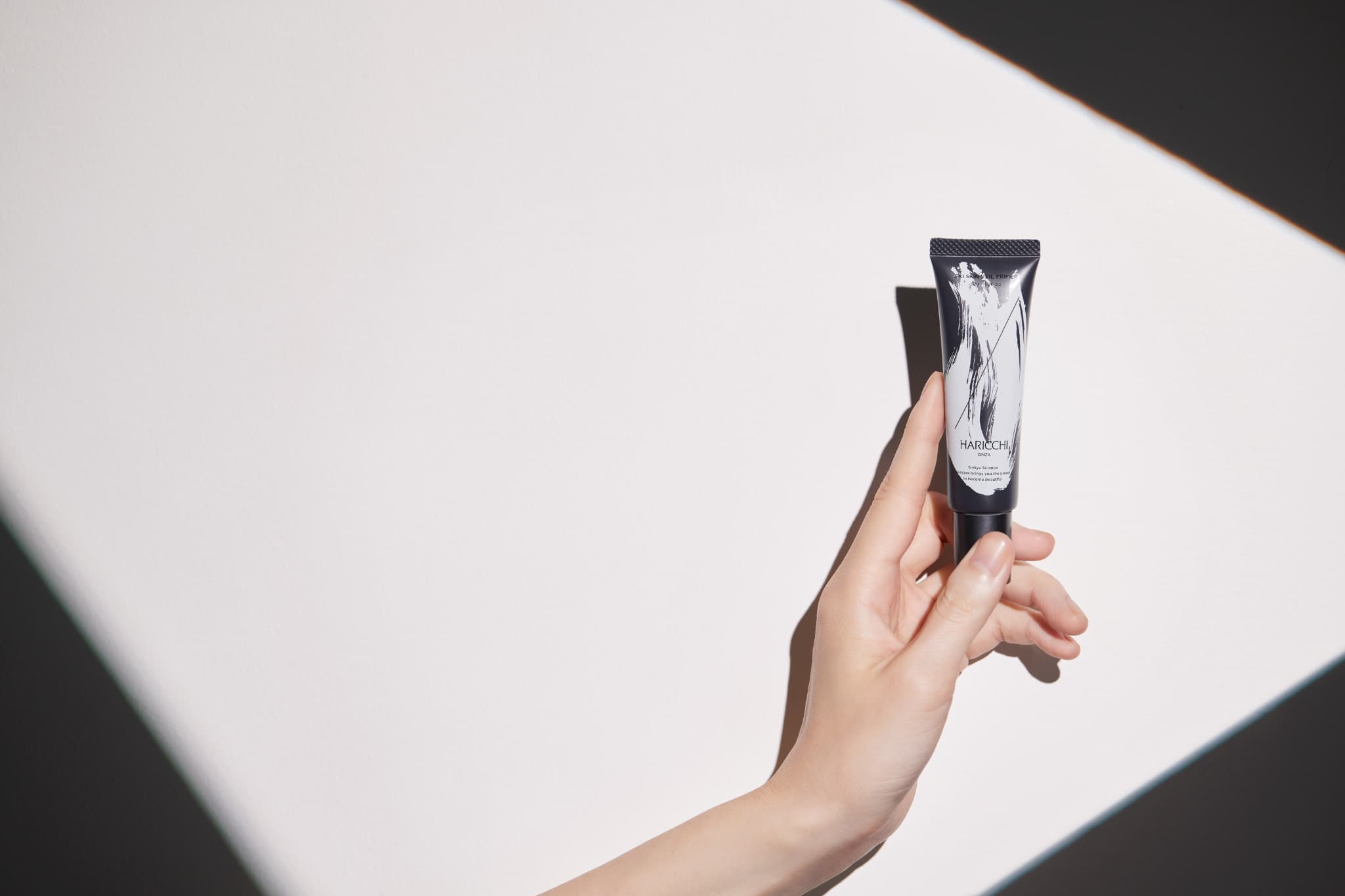 Eki スキンベール プライマー｜銀座ハリッチオンラインショップ、銀座