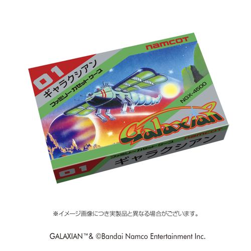 ファミリーカセットケース ギャラクシアン/ ファミリーカセットケース