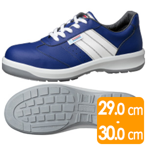 エコマーク認定 静電安全靴 エコスペック ESG3890 eco