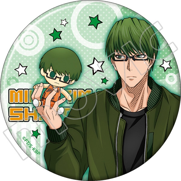 黒子のバスケ 緑間セット【受注生産商品】: キャラグッズ｜ムービック