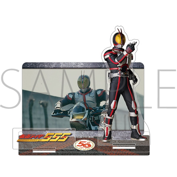 仮面ライダーファイズ マルチアクリルスタンド 555: キャラグッズ