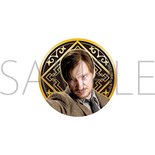 ハリーポッター アルティメタルバッジ／実写（リーマス・ルーピン