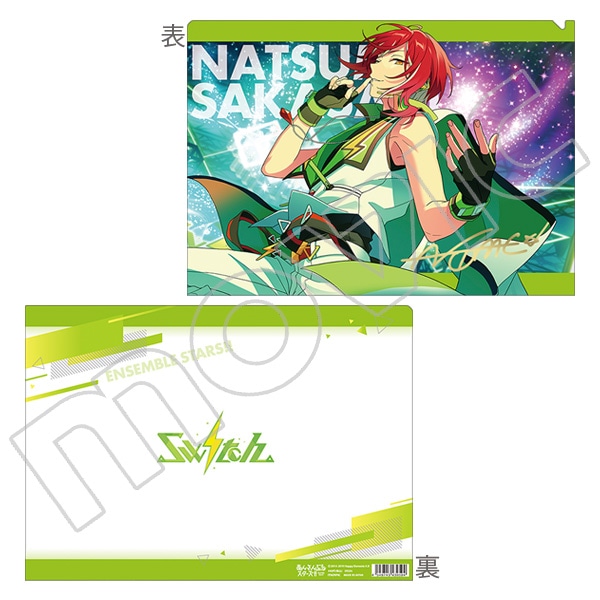 あんさんぶるスターズ！！ クリアファイル Switch 逆先夏目: キャラ