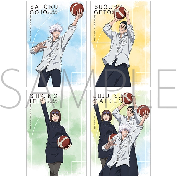 呪術廻戦 第2期 ブロマイド4枚セット バスケ: キャラグッズ