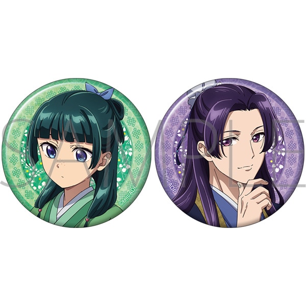 薬屋のひとりごと 缶バッジセット 読書: キャラグッズ｜ムービック