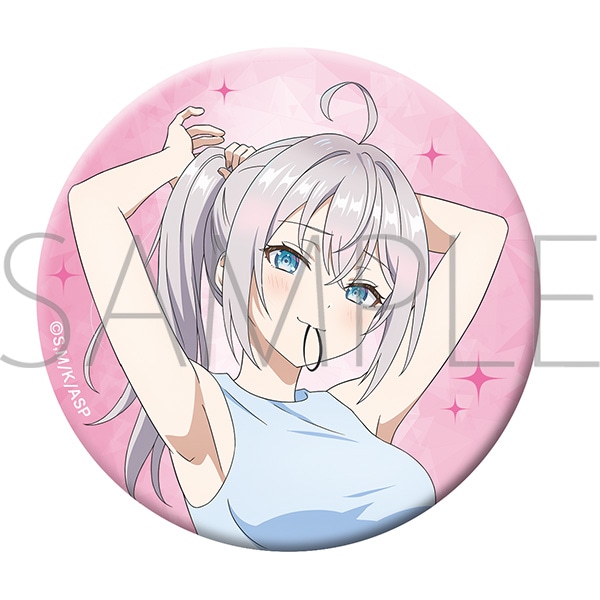 時々ボソッとロシア語でデレる隣のアーリャさん グリッター缶バッジ