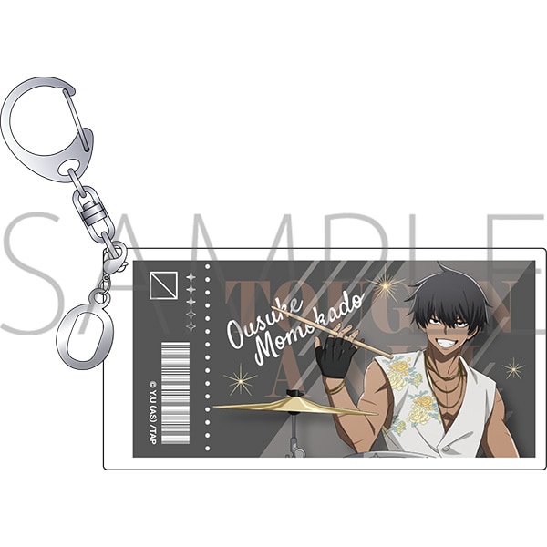 桃源暗鬼 チケット風キーホルダー／桃角桜介 対バン: キャラグッズ
