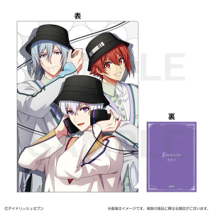 アイドリッシュセブン 16PRODUCERS 缶バッジコレクション B: キャラ