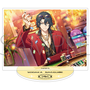 18TRIP キャラバッジコレクション／vol.5 朝班・昼班: キャラグッズ