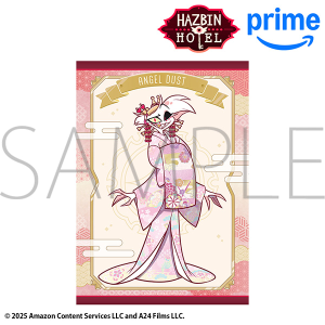 ハズビン・ホテルへようこそ B2布ポスター／ニフティ 和服: キャラ