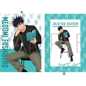 再販分】呪術廻戦 第2期 トレーディングマット缶バッジ 読書: キャラ