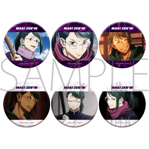 劇場版 呪術廻戦 0 キャラバッジコレクション 五条悟BOX: キャラグッズ