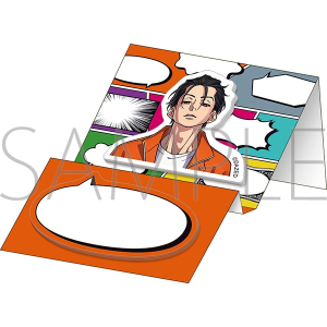 カリスマ ポップアップ付箋／猿川 慧: キャラグッズ｜ムービック（movic）