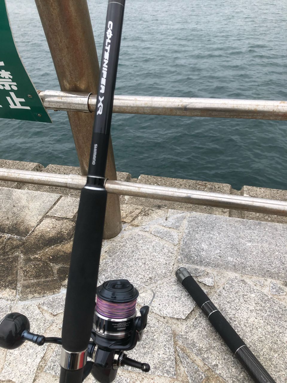 SHIMANO 20コルトスナイパー XR S100H-3のインプレ一覧 | 本音の口コミ