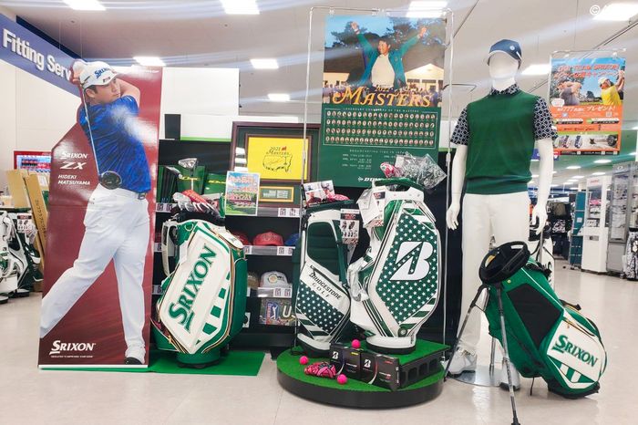 写真] 2022年 マスターズ 松山英樹は連覇に向けて19位T発進！ 今週は