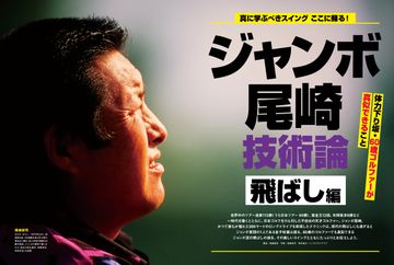 pCD4pElngsEVMtNuP5pF.jpg?ver=diyc