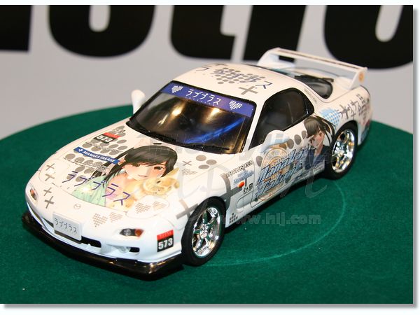 痛車プラモ 1/24 ラブプラス FD3S RX－7 Amazon | 青島文化教材