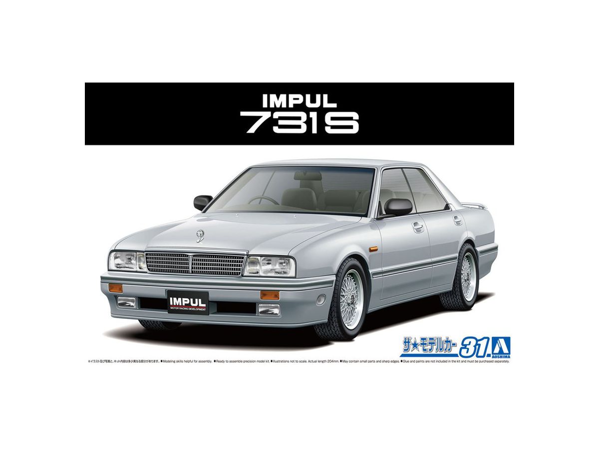 1/24 インパル Y31 シーマ 731S '89 | HLJ.co.jp