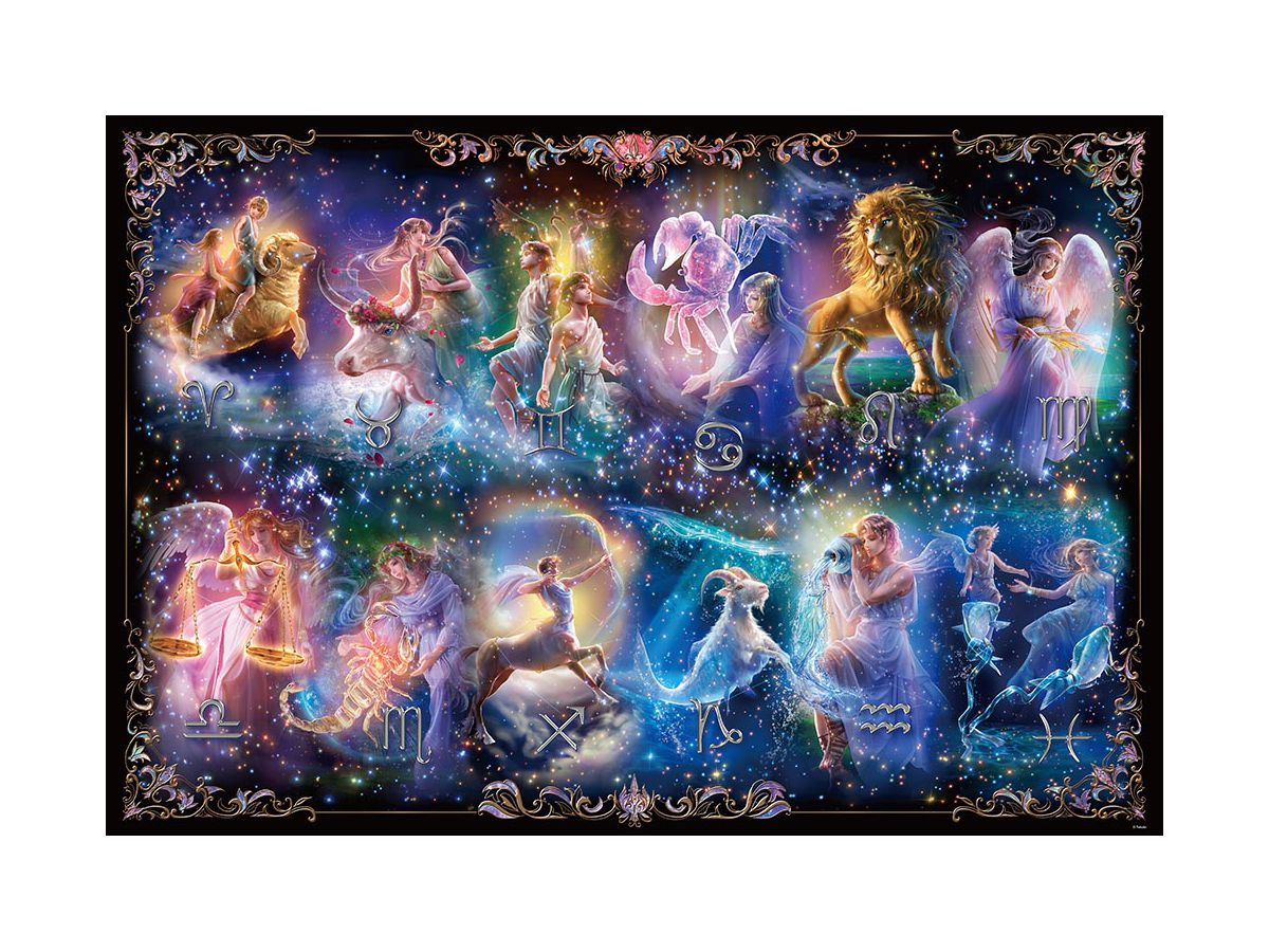 ジグソーパズル 貴希: 星の神々 -十二星座- 1000ピース (No.81-127