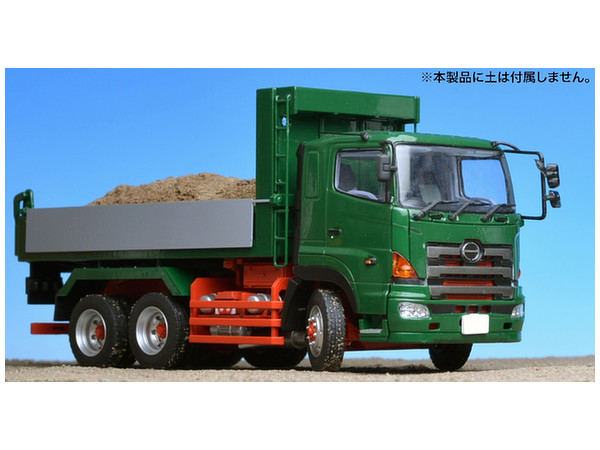 1/50 日野プロフィアFS 6x4 ダンプトラック 緑 フルキャブ 標準ルーフ