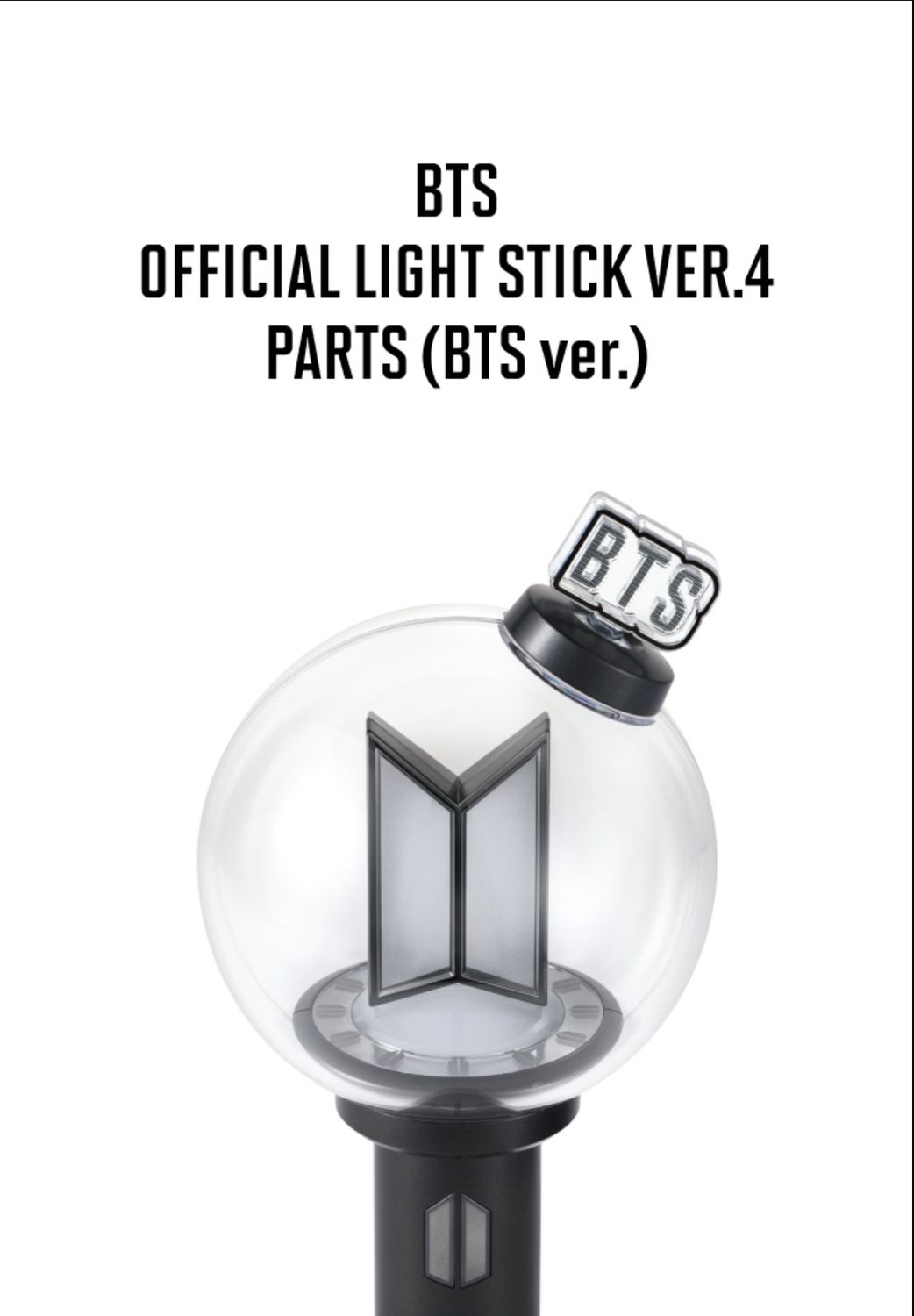 BTS OFFICIAL LIGHTSTICK VER.4