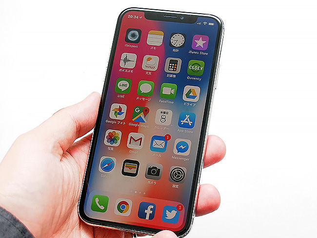 iPhone Xを買う前に知っておきたい8つの事実｜@DIME アットダイム