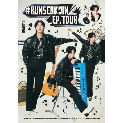 JIN金碩珍日本コンサート2025千葉】Tripでチケット販売開始！JINの待望