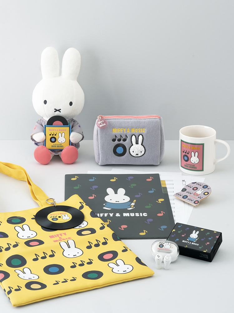 特集＞ 2025秋の新シリーズ「MIFFY & MUSIC」 - dickbruna.jp 日本の