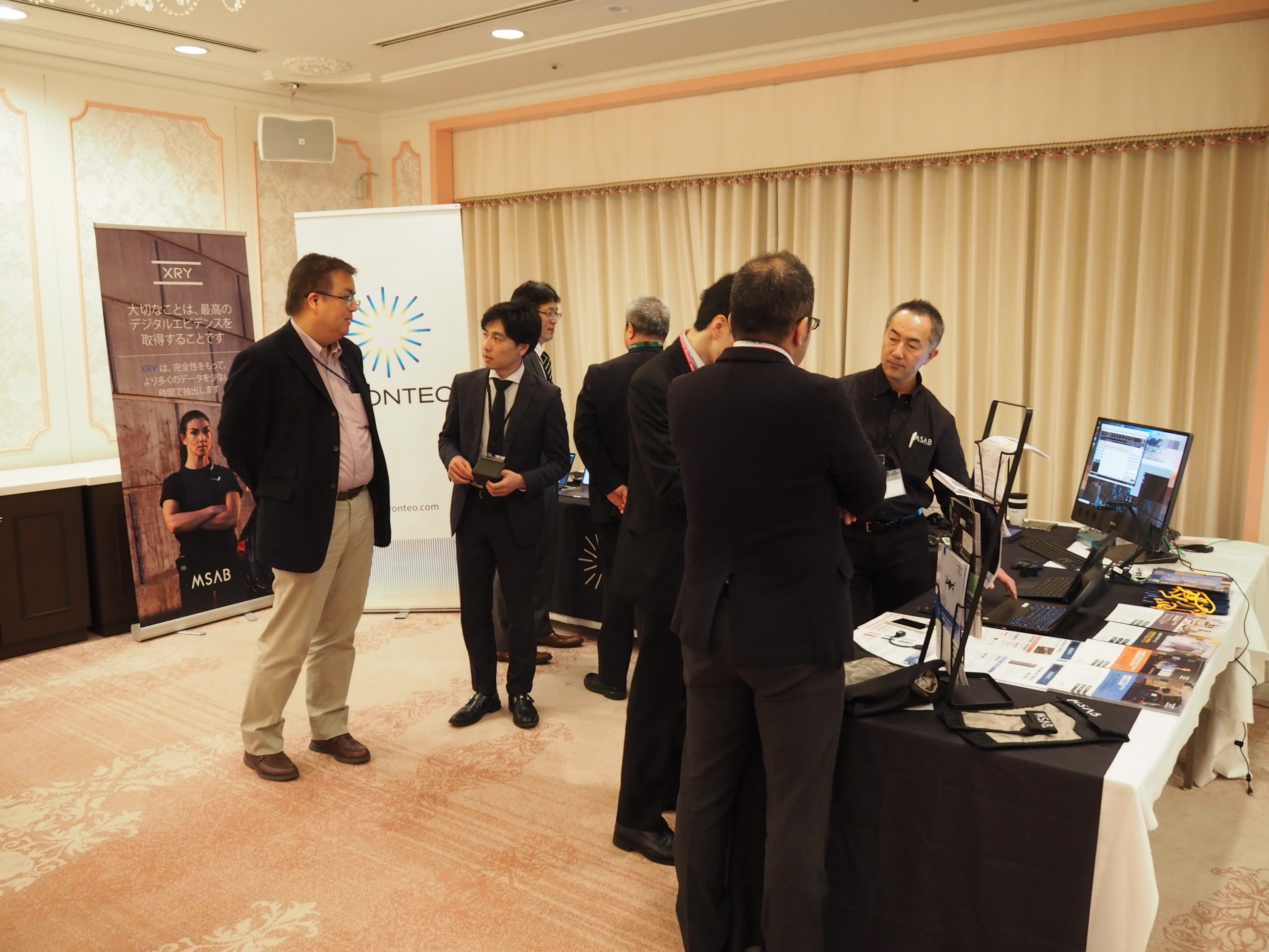 第16回デジタル・フォレンジック・コミュニティ2019 in TOKYO「2020に