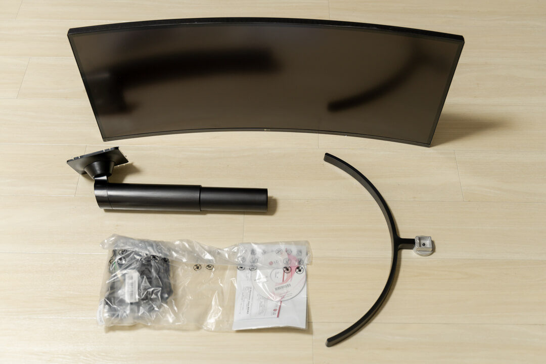 LG 34WL75C-B レビュー！作業効率がぐっと上がるおすすめ曲面ウルトラ