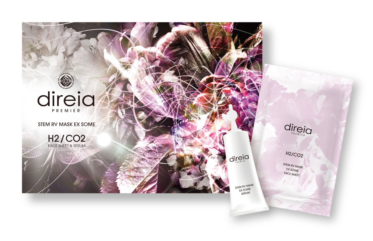 公式】ディレイア オンラインストア | STM リファイン ヴェールマスク