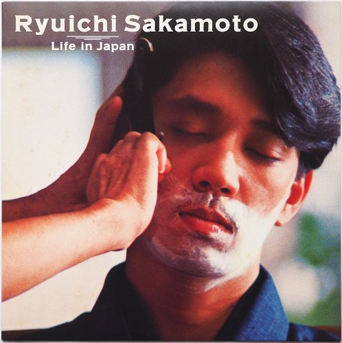 坂本龍一 / Life In Japan (日本生命販促用非売品3曲入り12インチ