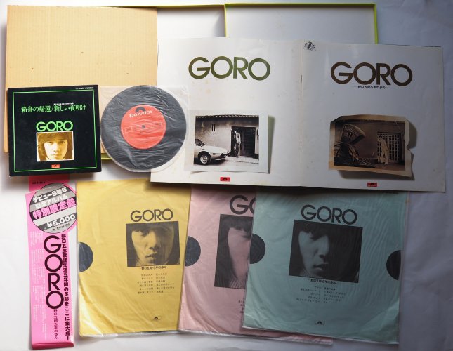 野口 五郎 / GORO 野口五郎5年の歩み (3枚組ボックス、帯、写真集付属