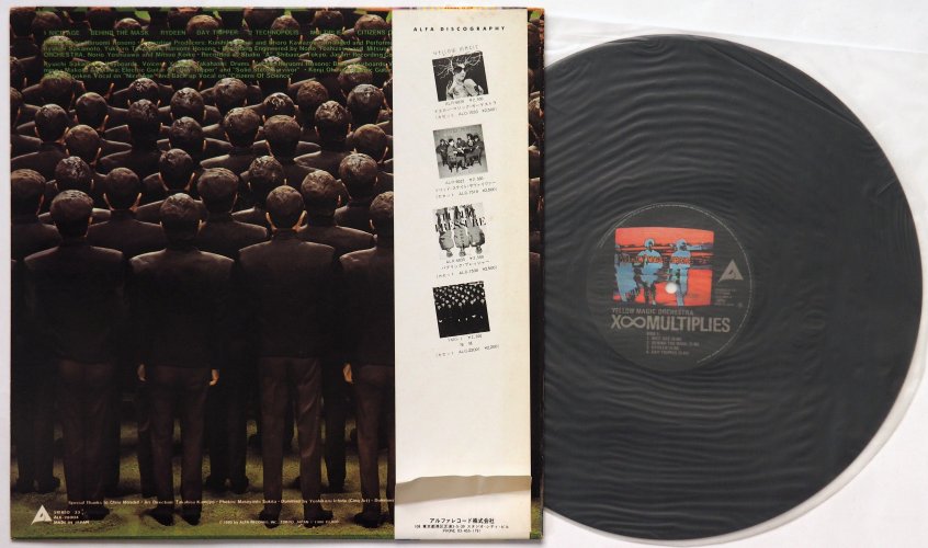 YMO イエロー・マジック・オーケストラ / X∞Multiplies マルティ