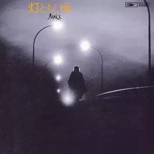 紙ジャケット CD 14タイトル マイ・マンBOXセット/MAKI ASAKAWA/浅川