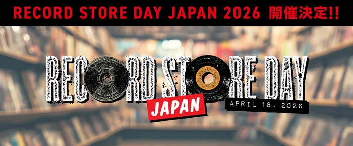 4/20(日)00:00オンライン受付スタート☆RECORD STORE DAY2026☆LATIN