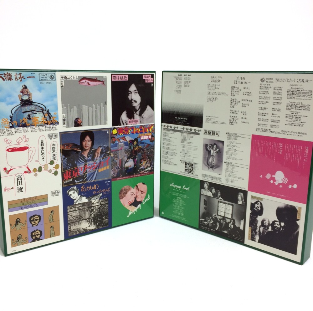 9/6発売☆全9タイトル購入特典”7インチ収納BOX”☆ベルウッド・レコード