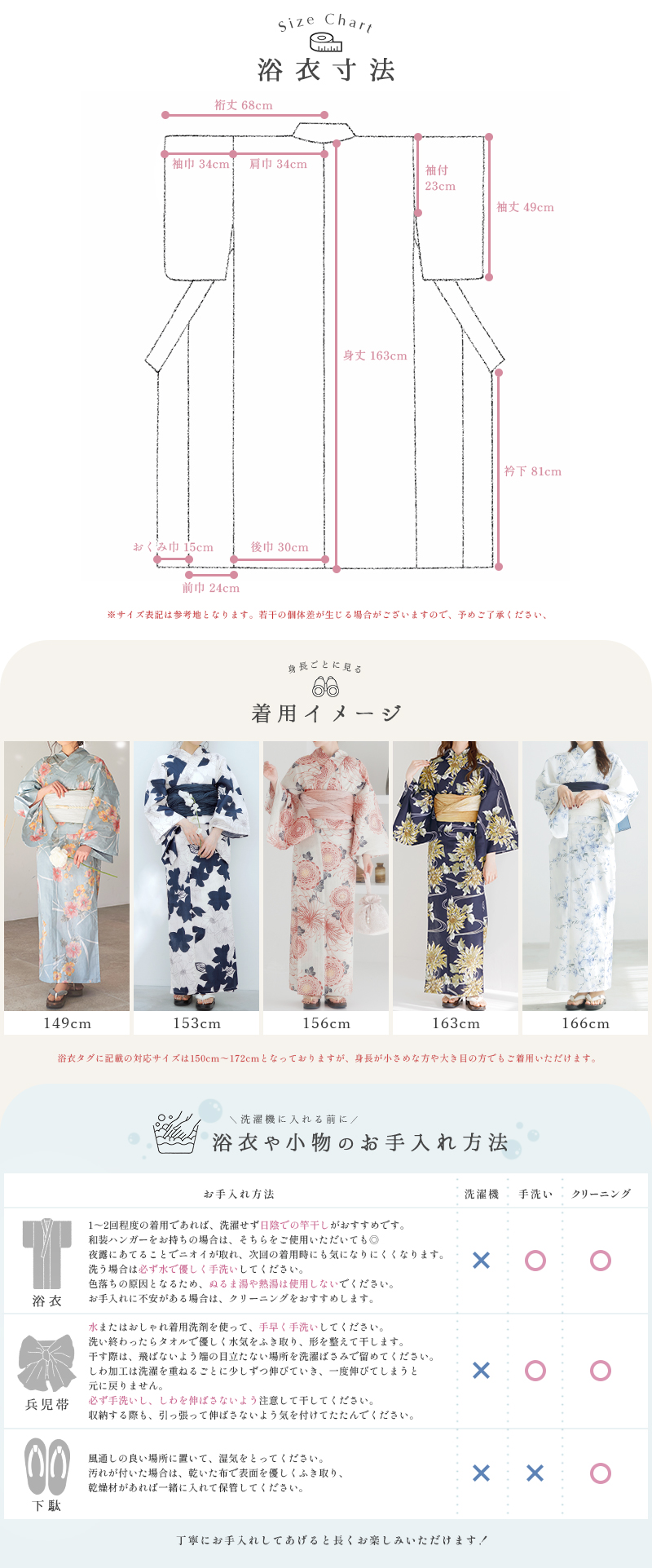 如月の古典菊 | Dita（ディータ）オフィシャルストア