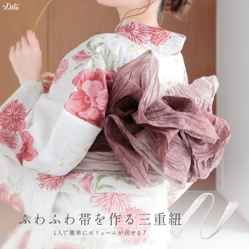 幻想菊重ね | Dita（ディータ）オフィシャルストア