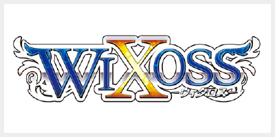 黄昏のプレリュード 有馬かな(OSK/S121-P03EX) | プロモ | ドラゴン