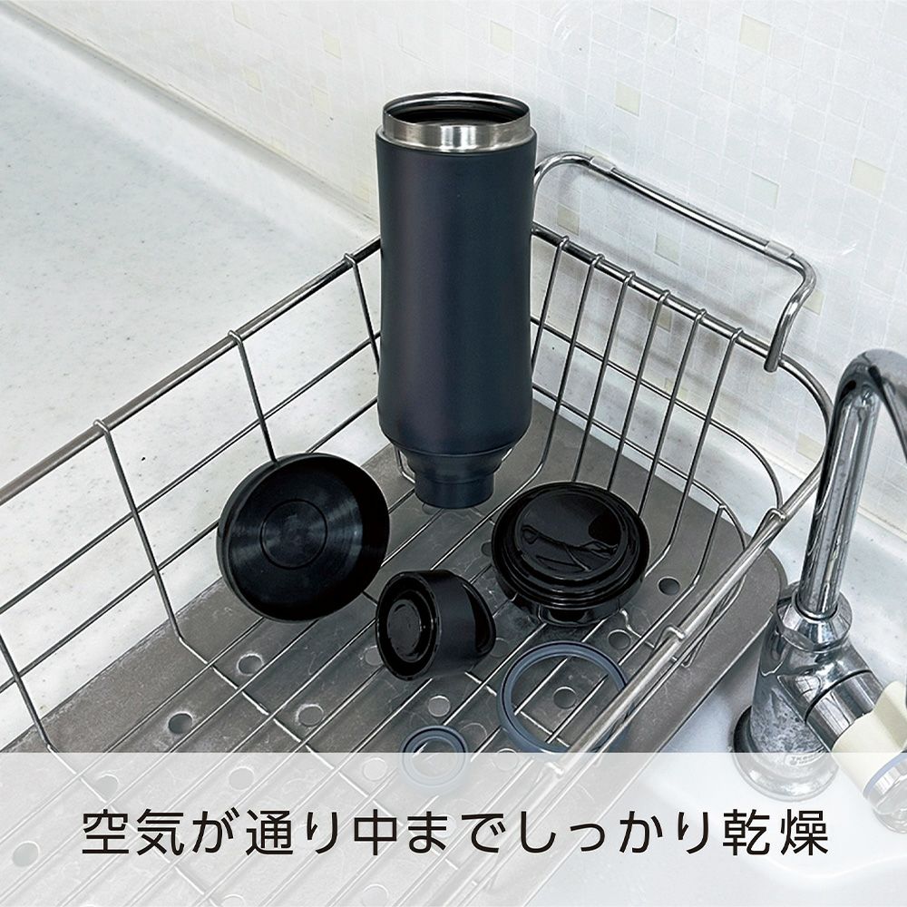 sokomo そこまで洗えるボトル800ml ブラック SAMB800BK 【HO