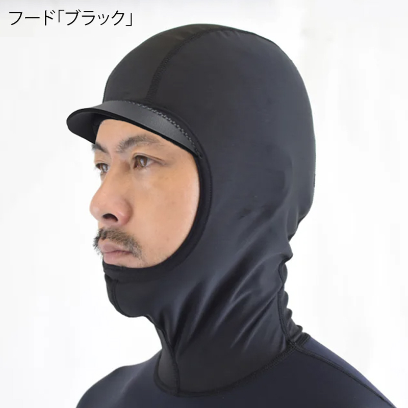 D-lite ベスト フード付き｜ジップレス（1mm）MENS [国産高級ウェット