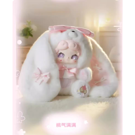 新品現貨】LuckyDeerNai晚安小兔600體甜茶小兔系列毛絨盲盒玩偶擺件