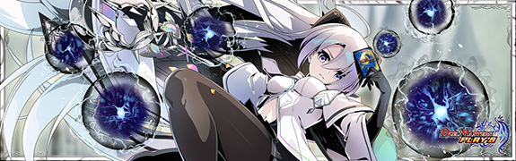 レイジ・オブ・インフィニティ』シークレットカード特典スキンについて