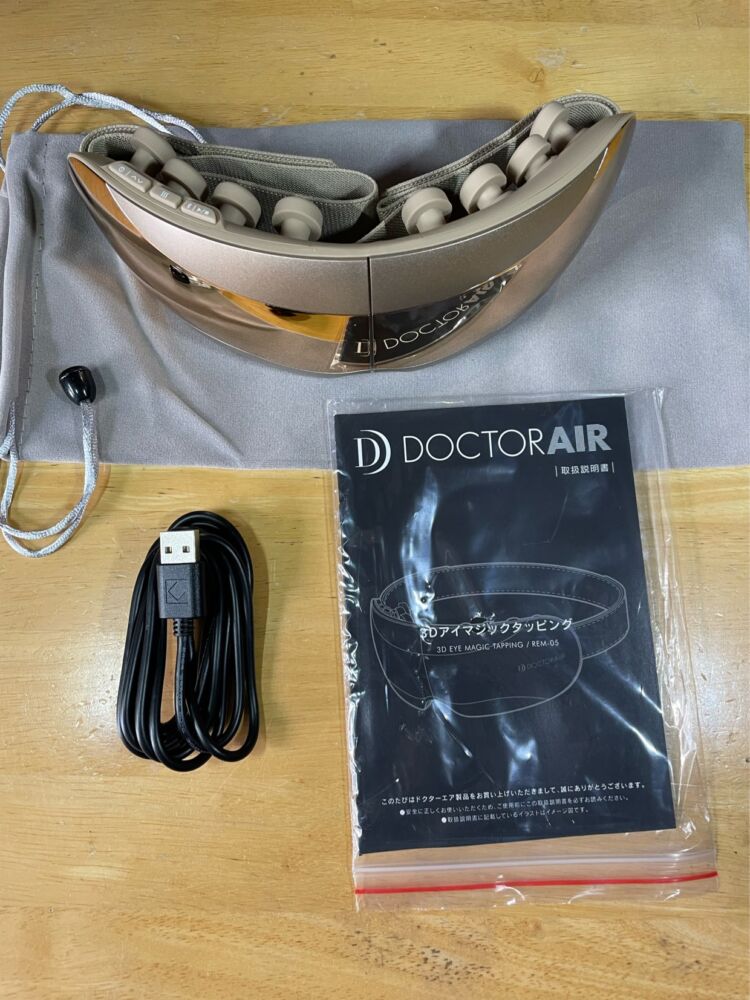 ドクターエア 3Dアイマジックタッピング ゴールド REM-05を使ってみた