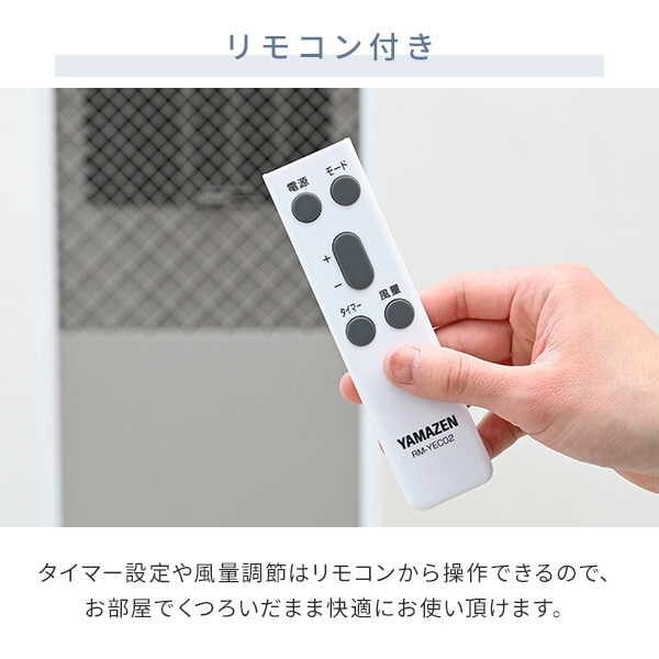 dショッピング |【テラス窓用取付枠セット】 スポットエアコン