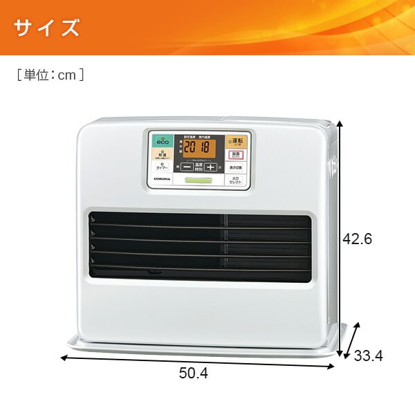 dショッピング |石油ファンヒーター ヒーター 灯油 コロナ おしゃれ