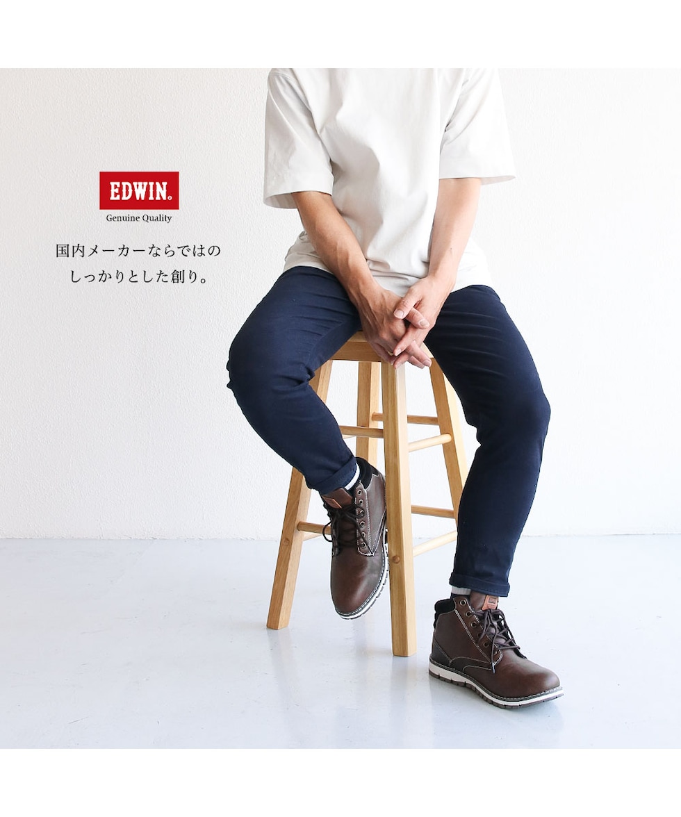 dショッピング |エドウィン ブーツ メンズ 防水 防滑 レースアップ