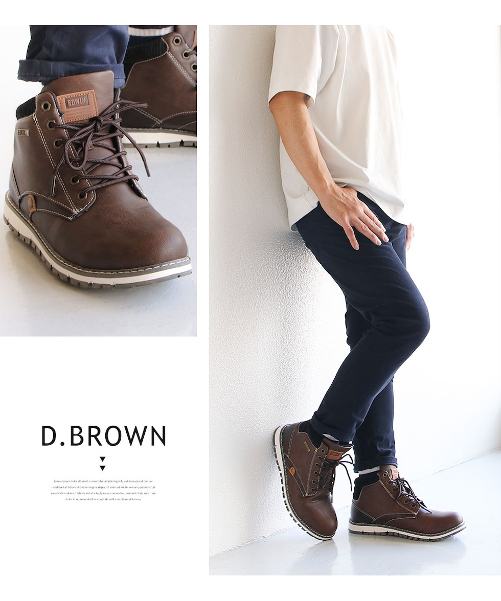 dショッピング |エドウィン ブーツ メンズ 防水 防滑 レースアップ