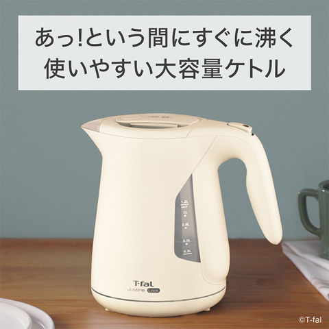 dショッピング |ティファール T-fal 電気ケトル ジャスティン ロック